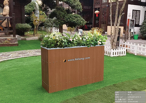 hx-01 flower box
