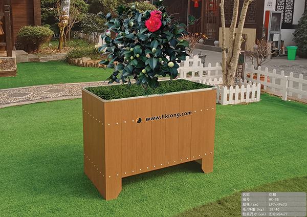 hx-08 flower box